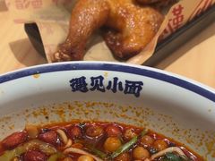 -遇见小面(东方宝泰店)