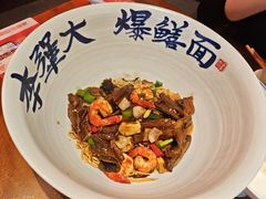 -李犟大爆鳝面·手工蟹黄包(湖滨西湖店)