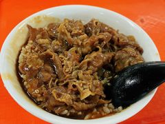 鼎香肥牛饭-中央财经大学-食堂