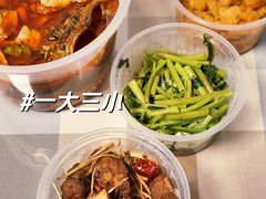 -山茶云南菜(永安里店)