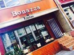 Bonazza意大利餐厅-BONAZZA 意大利餐厅