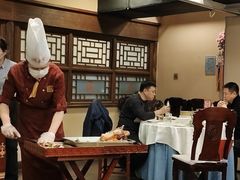 -北京全聚德(西客站店)