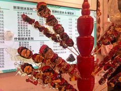 -天津堆姐糖堆刨冰(河东区总店)