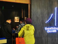 门面-小大董·烤鸭(王府井apm店)