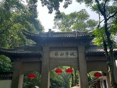 -南山风景名胜区