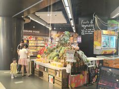 -Olé精品超市(新世界新丸中心店)
