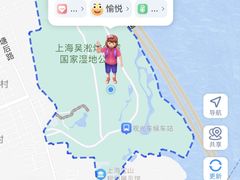 -上海吴淞炮台湾国家湿地公园