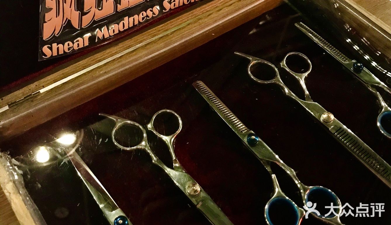 沉浸式探案剧💈💇🏻‍♀️Tony！我来了！！！