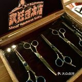 沉浸式探案剧💈💇🏻‍♀️Tony！我来了！！！