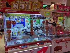 -LLJ夹机占(正佳广场店)