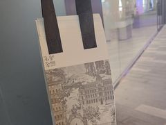 -小金金手作(金象城店)