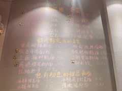 -爆炸头阿姨小四川正宗川味小吃(无任何分店)