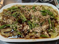 茄子青椒-红棚子肚绷·徐州烧烤(南京店)