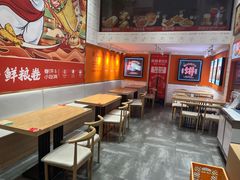 -鲜粮卷饼王(小白楼店)