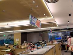 -海底捞火锅(振华广场生日主题店)