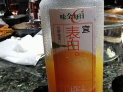 -王家渡火锅店(棕榈泉店)