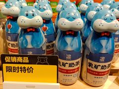 -盒马鲜生(双清路店)