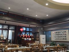 -皇家冰窖小院(什刹海店)