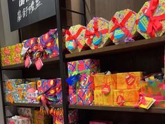-LUSH(威尼斯人店)