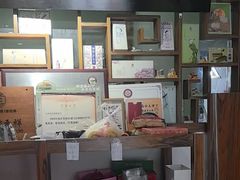 -祥禾饽饽铺·中式糕点(天津河东美福园店)