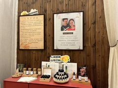 -上海衡山路十二号华邑酒店