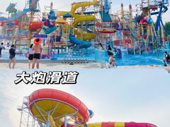 -秦皇岛乐岛海洋王国