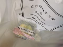 -李大牛和刘大力手作甜品(凯德店)