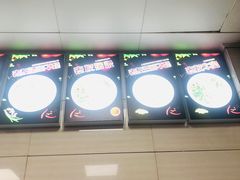 -舒记粉店(七星路店)