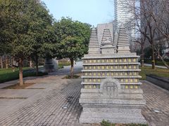 -木塔寺遗址生态公园
