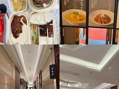 -红城阁·上海味道(四平路店)