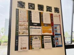 -YoKID优儿学堂早教托育园(青塔路店)