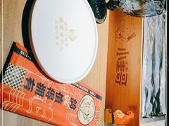 -小董哥烤串(故宫店)