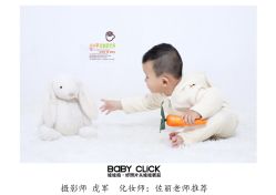 -娃娃拍儿童摄影(柳巷店)