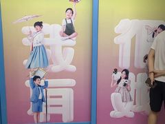 -英孚教育青少儿(高新公园茂中心)