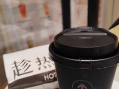 -HOT CRUSH趁热集合·现烤面包(环球港店)