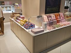 -好利来(梅江永旺店)