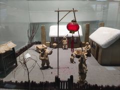 -东北民族民俗博物馆