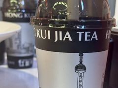 -红盔甲·小龙虾(天钥桥店)
