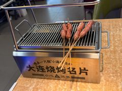 -喝丢一只鞋海鲜烧烤·海肠捞饭(东关街店)