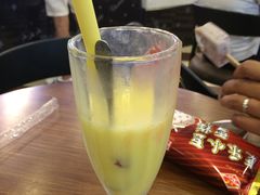 -康乐(滨江道店)
