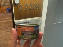 -猫十亿·布偶金渐层·曼基康矮脚猫舍(青年路店)