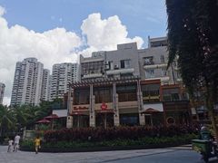 -Tims天好咖啡(华侨城步行街店)
