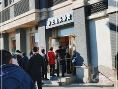 -王老头炒货(天坛东路店)