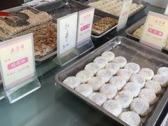 -五芳斋(中山大道总店)
