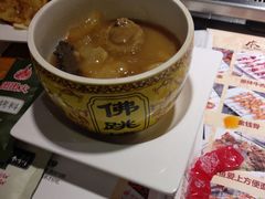 -牛上牛吊炉烧烤(红旗大街店)