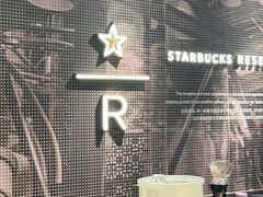 -星巴克臻选(上海今潮8弄店)