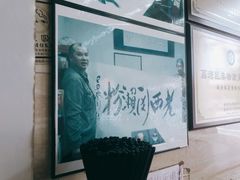 -老西关濑粉(文明路店)