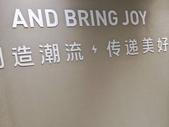 -泡泡玛特POPMART(北国先天下店)