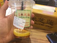 -美芝莲(领展购物广场中关村店)