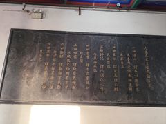 -开封府